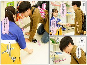 僕が先に好きだったのに…お釣り渡す時に手をぎゅっと握ってくれるコンビニ店員の子が、誰とでもセックスしたがるビッチ便器になっていた　白川ゆず　サンプル画像04